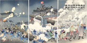 日露戦争南山激戦 大日本勝利萬歳/清親のサムネール