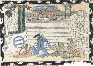 浮絵忠臣蔵 初段/国直のサムネール