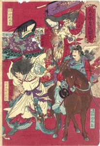 大日本皇統図略/周延のサムネール