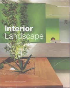 Interior Landscape/Tong Jialinのサムネール