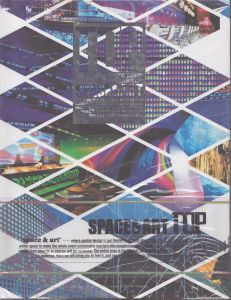 Top Space & Art/Ltd ArtPower International Publish Co.編のサムネール