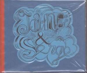 Jane ＆ Serge: A Family Album /アンドリュー・バーキンのサムネール
