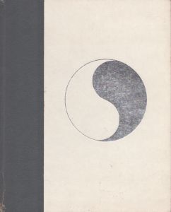 Erotic Art of China/A.N. Franzblauのサムネール
