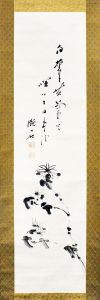 夏目漱石画賛幅「菊之画」/夏目漱石のサムネール