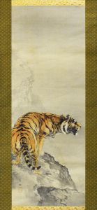 猛乕/三尾呉石のサムネール