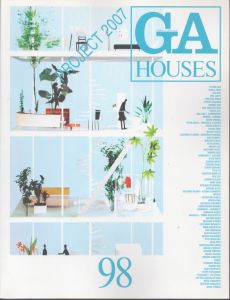 GA HOUSES　世界の住宅　98　PROJECT 2007/のサムネール