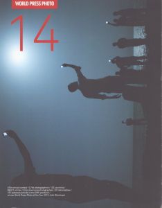 World Press Photo 14/Kari Lundelinのサムネール