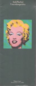 アンディ・ウォーホル回顧展小冊子　Andy Warhol Una retrospettiva/のサムネール
