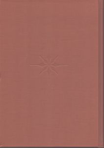 日本近代思想大系17　美術/青木茂・酒井忠康のサムネール