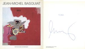 ジャン＝ミッシェル・バスキア　Jean-Michel Basquiat/ジャン＝ミッシェル・バスキアのサムネール