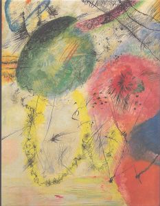 Abstraction in the Twentieth Century: Total Risk, Freedom, Discipline/Mark Rosenthalのサムネール