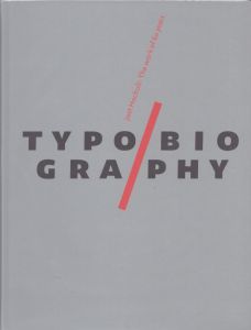 Typobiography: Jost Hochuli, The Work of 60 Years/のサムネール