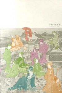 江戸の面影　浮世絵は何を描いてきたのか/のサムネール