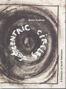 モンティ・パッカム　Monte Packham: Concentric Circles/モンティ・パッカムのサムネール