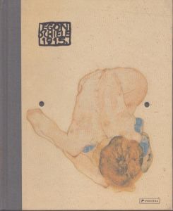 Egon Schiele: Erotic Sketches/ Erotische Skizzen/エゴン・シーレのサムネール