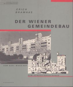 Der Wiener Gemeindebau/エーリッヒ・ブラムハスのサムネール