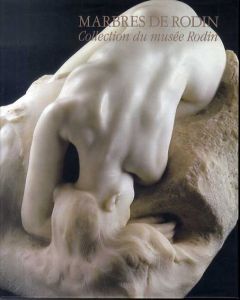 ロダン大理石彫刻展　パリ・ロダン美術館所蔵/のサムネール