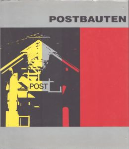 Postbauten/のサムネール