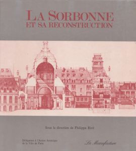 La Sorbonne et sa Reconstruction/のサムネール