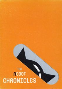 鉄腕アトムの軌跡展　空想科学からロボット文化へ/石渡正人ほかのサムネール