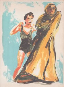 ジャマイカ・キンケイド/エリック・フィッシュル　Jamaica Kincaid/Eric Fischl: Annie, Gwen, Lilly, Pam, And Tulip/Jamaica Kincaid/Eric Fischlのサムネール