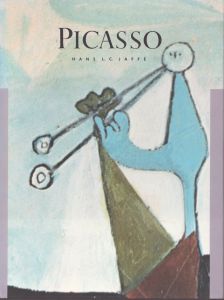 ピカソ　Picasso (Masters of Art)/Hans L.C.Jaffeのサムネール