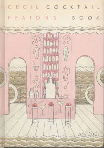 セシル・ビートン　Cecil Beaton's Cocktail Book/セシル・ビートンのサムネール