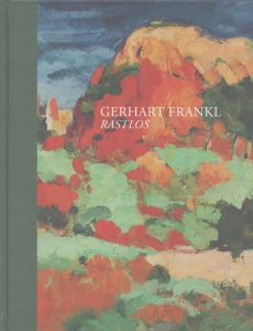 ゲルハルト・フランクル　Gerhart Frankl: Rastlos/のサムネール