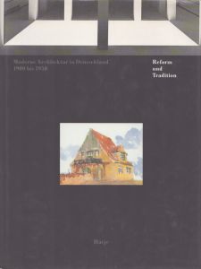 Moderne Architektur in Deutschland 1900 Bis 1950: Reform Und Tradition/のサムネール