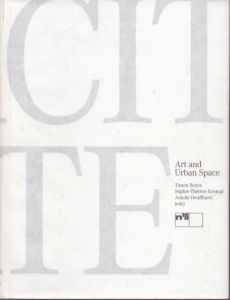 ParCITYpate: Art and Urban Space/Timon Beyes　Sophie-Therese Krempl　Amelie Deuflhardのサムネール