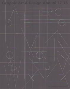 Graphic Art & Design Annual 17-18/のサムネール