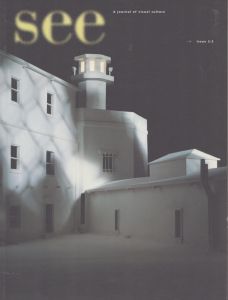 See: A Journal of Visual Culture : Issue 2:3/Andy Grundbergのサムネール