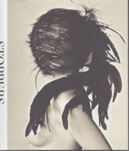 Stoppers: Photographs from My Life at Vogue/Phyllis Posnick　Anna Wintourのサムネール