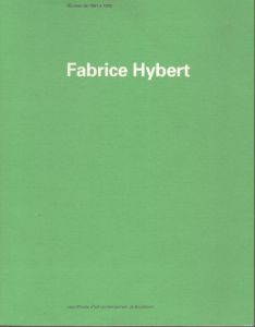 ファブリス・イベール　Fabrice Hybert/ファブリス・イベールのサムネール