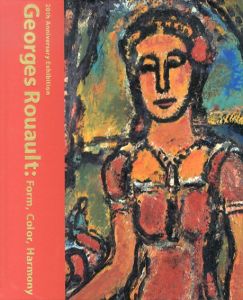 ジョルジュ・ルオー　かたち、色、ハーモニー　開館20周年記念展/のサムネール