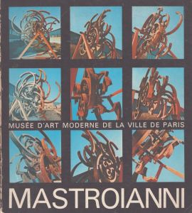 ウンベルト・マストロヤンニ　Umberto Mastroianni: Monuments Formes et Propositions/のサムネール