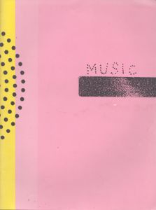 MUSIC No.1/Yuzo Sakuramotoのサムネール
