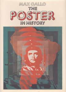 The Poster in History/のサムネール