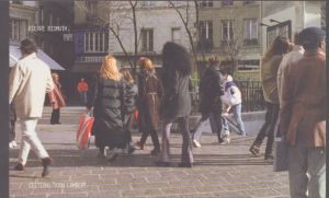ピエール・ビスマス　Pierre Bismuth: Alternance d'Eclaircies et de Passages Nuageux l'Apres-Midi/のサムネール