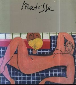 マチス展　/東京国立近代美術館のサムネール