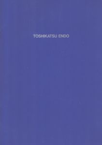 遠藤利克展　Two Walls/遠藤利克のサムネール