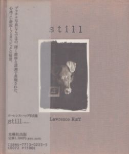 ローレンス・ハッフ写真集　Lawrence Huff: Still/ローレンス・ハッフのサムネール