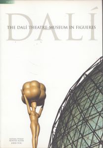 The Dali Theatre-museum In Figueres/Jordi Puig Castellano　Antoni Pitxot　Jordi Puigのサムネール