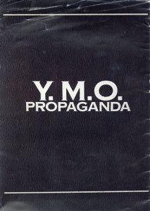 Y.M.O. PROPAGANDA　プロパガンダ 散開ツアー　映画パンフレット/のサムネール