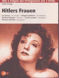 ヒトラーの女性たち　Guido Knopp: Hitlers Frauen 【DVD】/Guido Knoppのサムネール