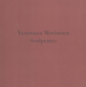 森村泰昌展　Sculptures/のサムネール
