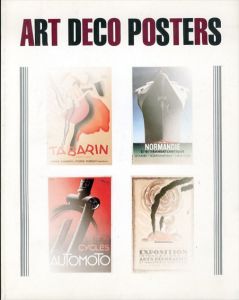 アール・デコのポスター展  Art Deco Posters/