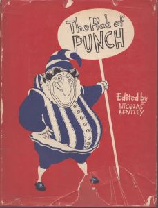 Pick of Punch: An Annual Selection/ニコラス・ベントレー