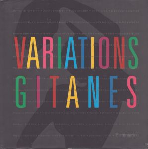 Variations Gitanes/Collectif