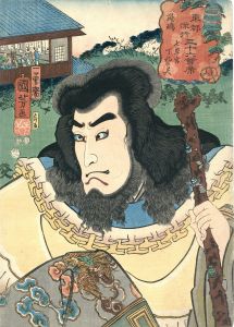 東都流行三十六会席 湯嶋 七草官丁礼の霊/国芳のサムネール